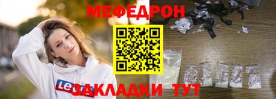 Альфа ПВП Комсомольск-на-Амуре
