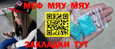 кокаин перу Конаково