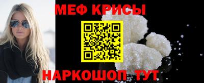 Альфа ПВП Комсомольск-на-Амуре