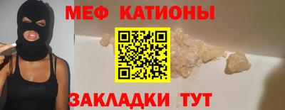 кокаин перу Конаково