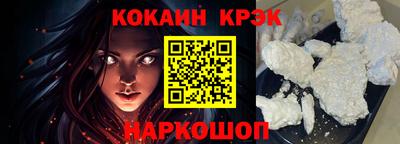 Альфа ПВП Комсомольск-на-Амуре