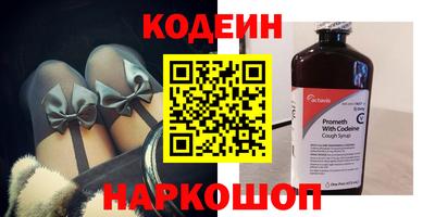 кокаин перу Конаково