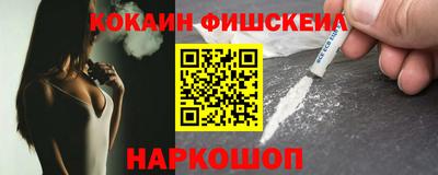 Альфа ПВП Комсомольск-на-Амуре