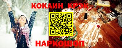 меф Коммунар