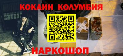 Альфа ПВП Комсомольск-на-Амуре