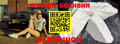 Альфа ПВП Комсомольск-на-Амуре