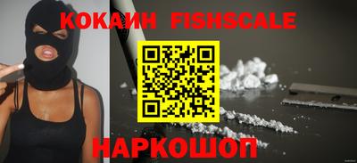 Альфа ПВП Комсомольск-на-Амуре
