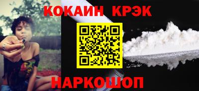 Альфа ПВП Комсомольск-на-Амуре