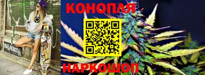 меф Коммунар