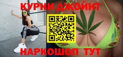 кокаин перу Конаково
