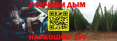 Альфа ПВП Комсомольск-на-Амуре