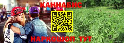 кокаин перу Конаково