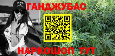 меф Коммунар