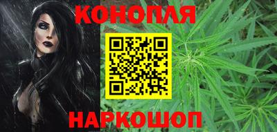 кокаин перу Конаково