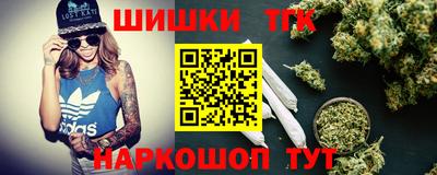 кокаин перу Конаково