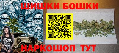 меф Коммунар