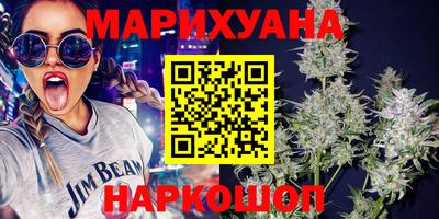 кокаин перу Конаково