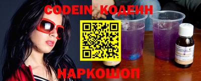 кокаин перу Конаково