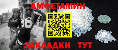 кокаин перу Конаково