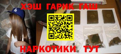 меф Коммунар