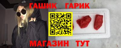 меф Коммунар