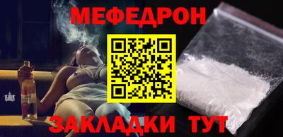 кокаин перу Конаково