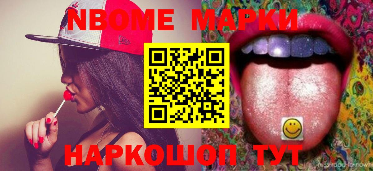 ЛСД экстази кислота  Лсд 25 экстази ecstasy  Лсд 25 экстази  Вичуга  Вход с VPN 