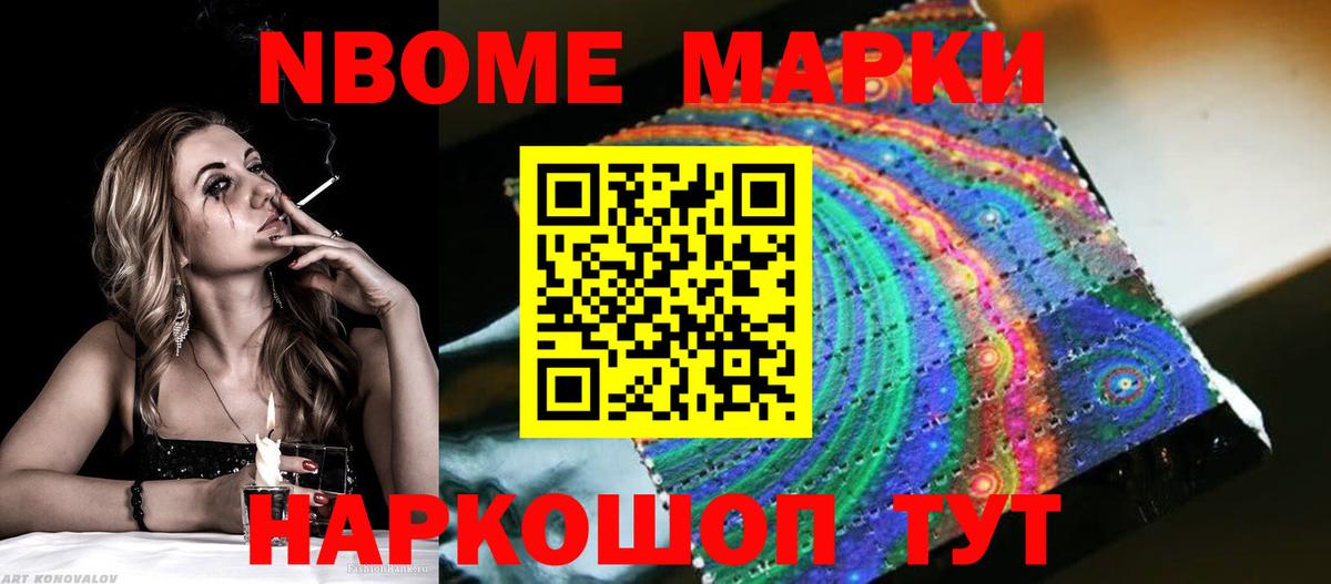 Лсд 25 экстази ecstasy Вичуга